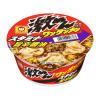「【ワゴンセール】激めんワンタンメン スタミナ旨辛醤油97g 1セット（1個×3）（わけあり品）」の商品サムネイル画像2枚目