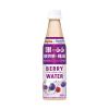 「【ワゴンセール】【機能性表示食品】ダイドードリンコ ダイドー×ロート ベリーウォーター 350ml 1セット（6本）（わけあり品）」の商品サムネイル画像2枚目