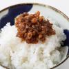 「【ワゴンセール】【賞味期限2025/12/20】かけるすき焼き 130g AKOMEYA TOKYO 1個（わけあり品）」の商品サムネイル画像2枚目