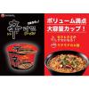 「【ワゴンセール】辛ラーメンバケツカップ 1セット（1個×3） 農心（わけあり品）」の商品サムネイル画像4枚目