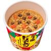 「【ワゴンセール】【賞味期限2025/10/21】日清ミラノ風ドリアメシ   1個（わけあり品）」の商品サムネイル画像2枚目