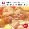 「【ワゴンセール】 QTTA トマトクリーム味 1セット（1個×3）（わけあり品）」の商品サムネイル画像6枚目