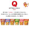 「【ワゴンセール】 QTTA トマトクリーム味 1セット（1個×3）（わけあり品）」の商品サムネイル画像8枚目
