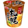 「【ワゴンセール】ご当地の一杯 札幌 濃厚味噌ラーメン 1セット（3個）（わけあり品）」の商品サムネイル画像2枚目