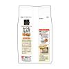 「【ワゴンセール】スープ生活 あめ色玉ねぎのスープ 1袋（4食入）（わけあり品）」の商品サムネイル画像4枚目