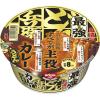 「【ワゴンセール】日清の最強どん兵衛 カレーうどん 1セット（3個）（わけあり品）」の商品サムネイル画像2枚目