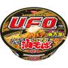 「【ワゴンセール】日清焼そばU.F.O.（ユーフォー） 油そば ラー油マヨ 1セット（3個）（わけあり品）」の商品サムネイル画像2枚目