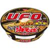 「【ワゴンセール】日清焼そばU.F.O.（ユーフォー） 油そば ラー油マヨ 1セット（3個）（わけあり品）」の商品サムネイル画像5枚目