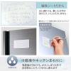 「プラス Kaite 貼れるタイプ ふせんサイズ 428930 1個」の商品サムネイル画像4枚目