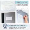 「プラス Kaite 貼れるタイプ A5 428928 1個」の商品サムネイル画像4枚目