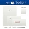「プラス Kaite 貼れるタイプ A4×1/3 428929 1個」の商品サムネイル画像8枚目