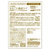 「マウスウォッシュ 洗口液 口臭 モンダミン プレミアムケア ゴールドミント 1260mL 1本 低刺激タイプ 口臭対策 アース製薬」の商品サムネイル画像7枚目