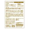 「（セール）マウスウォッシュ 洗口液 口臭 モンダミン プレミアムケア ホワイトミント 1260mL 1本 微刺激タイプ ノンアルコール アース製薬」の商品サムネイル画像7枚目