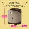 「自動で出てくるモンダミン プレミアムケア ゴールドミント 860mL コップ付セット マウスウォッシュ 洗口液 アース製薬」の商品サムネイル画像5枚目
