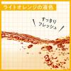 「マウスウォッシュ 洗口液 口臭ケア 個包装 ダモン ブライトレモン 12mL×5本入 アース製薬」の商品サムネイル画像7枚目
