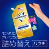 「マウスウォッシュ 洗口液 口臭 モンダミン プレミアムケア ゴールドミント つめかえ 950mL 1個 低刺激タイプ 口臭対策 アース製薬」の商品サムネイル画像3枚目