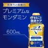 「マウスウォッシュ 洗口液 口臭 モンダミン プレミアムケア ゴールドミント 600mL 1本 低刺激タイプ 口臭対策 アース製薬」の商品サムネイル画像5枚目
