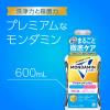 「マウスウォッシュ 洗口液 口臭 モンダミン プレミアムケア ホワイトミント 600mL 1本 微刺激タイプ ノンアルコール アース製薬」の商品サムネイル画像5枚目