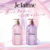 「ジュレーム レイヤード ヘアシャイン ブースターオイル 60ml」の商品サムネイル画像5枚目