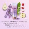 「ジュレーム レイヤード ディープ インナーリペア ヘアマスク 200g」の商品サムネイル画像3枚目