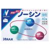 「ノーシン 40包 散剤 アラクス ★控除★ 解熱鎮痛薬 頭痛 生理痛 歯痛【指定第2類医薬品】」の商品サムネイル画像2枚目