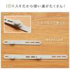「ライズクリエイション シリコンバンド ブルーグレー(10本) R0534-C 1セット」の商品サムネイル画像2枚目