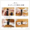 「ライズクリエイション シリコンバンド ブルーグレー(10本) R0534-C 1セット」の商品サムネイル画像3枚目