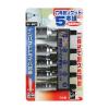 「iHelp 六角軸ソケット 5本組 IH-657 066960 1個」の商品サムネイル画像3枚目