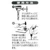 「ビッグマン 鉄工用ドリル 5本入シンニング 2.0mm WP 061920 1個」の商品サムネイル画像4枚目