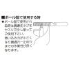 「ビッグマン 木工用ドリルミドル 18.0mm 065485 1個」の商品サムネイル画像9枚目