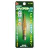 「iHelp 六角軸鉄工用ステップドリル 6段 IH-780 1個」の商品サムネイル画像3枚目