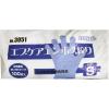 「エブノ No.3051 食品加工用 エブケアエンボス絞り半透明 Sサイズ 袋入 1袋(100枚)」の商品サムネイル画像2枚目
