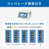 「エー・アンド・デイ 取引証明用 防塵・防水はかり≪ひょう量:30kg≫ SJ-30KAWP 1台」の商品サムネイル画像2枚目