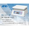「エー・アンド・デイ デジタルはかり ≪ひょう量:2000g 最小表示:1g≫ SL-2000 1台」の商品サムネイル画像3枚目