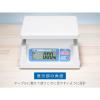 「エー・アンド・デイ デジタルはかり ≪ひょう量:2000g 最小表示:1g≫ SL-2000 1台」の商品サムネイル画像7枚目