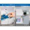 「エー・アンド・デイ デジタルはかり ≪ひょう量:2000g 最小表示:1g≫ SL-2000 1台」の商品サムネイル画像9枚目