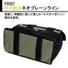 「ビッグマン ツールバッグ ITB-24 1個」の商品サムネイル画像6枚目