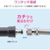 「カクダイ メタルネジニップル 呼20 (内ネジ G3/4) ワンタッチ接続用 GA-QA042 1個」の商品サムネイル画像3枚目