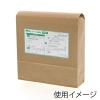 「シモジマ 宅配袋 ベロ無し S 未晒無地 004192121 1束(25枚)」の商品サムネイル画像2枚目