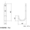 「ハイロジック スタイリッシュ スリムフック ゴールド 58641 1パック 00058641-001」の商品サムネイル画像2枚目