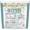 「ボールド ジェルボール 4in1 ホワイトティー＆フローラル 詰め替え テラジャンボ 1個（86粒入） 洗濯洗剤 P＆G」の商品サムネイル画像2枚目