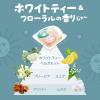 「ボールド ジェルボール 4in1 ホワイトティー＆フローラル 詰め替え テラジャンボ 1個（86粒入） 洗濯洗剤 P＆G」の商品サムネイル画像6枚目
