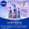 「ニベア ルーセントビューティ シルクブライトニング ブライトニング美容液ボディミルク 330ml 花王」の商品サムネイル画像3枚目