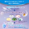 「ニベア ルーセントビューティ シルクブライトニング ブライトニング美容液ボディミルク 330ml 花王」の商品サムネイル画像4枚目