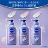 「ニベア ルーセントビューティ シルクブライトニング ブライトニング美容液ボディミルク 330ml 花王」の商品サムネイル画像5枚目
