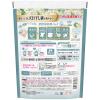 「ボールド ジェルボール 4in1 ホワイトティー＆フローラル 詰め替え ハイパージャンボ 1個（27粒入） 洗濯洗剤 P＆G」の商品サムネイル画像2枚目