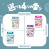 「ボールド ジェルボール 4in1 ホワイトティー＆フローラル 詰め替え ハイパージャンボ 1個（27粒入） 洗濯洗剤 P＆G」の商品サムネイル画像5枚目