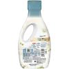 「ボールドジェル 柔軟剤入り 液体 ホワイトティー＆フローラル 本体 680g 1個 洗濯洗剤 P＆G」の商品サムネイル画像2枚目
