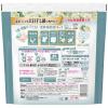 「ボールド ジェルボール 4in1 ホワイトティー＆フローラル 詰め替え メガジャンボ 1個（55粒入） 洗濯洗剤 P＆G」の商品サムネイル画像2枚目