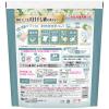 「ボールド ジェルボール 4in1 ホワイトティー＆フローラル 詰め替え 超メガジャンボ 1個（70粒入） 洗濯洗剤 P＆G」の商品サムネイル画像2枚目